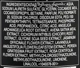 Мыло жидкое для рук Avon Senses Essence розмарин и морковь, 250 мл — фото 2