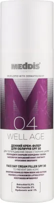Дневной крем-филлер для лица Meddis Well Age Face Day Cream Filler SPF 30, 50 мл