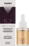 Meddis Well Age Night Acid Peeling ночной кислотный пилинг для лица 30 мл — фото 2