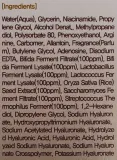 FarmStay Rice and Bifida Brightening Toner тонер для лица с экстрактом риса, бифидобактериями и ниацинамидом для сияния кожи 120 мл — фото 3
