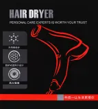 Фен Hair Dryer DH4 1200 Вт с ионизацией диффузор и концентратор черный — фото 2
