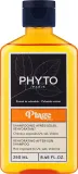 Шампунь Phyto Plage After-Sun увлажняющий, после солнца, соли и хлора, с календулой и алтеем, 250 мл, Франция — фото 1