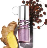 Yves Saint Laurent Błyszczyk do ust - Масло-блеск для губ YSL Loveshine Plumping с эффектом объёма, оттенок 11 - Radiant Glass — фото 4