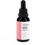 Omexya Rosehip Seed Oil масло семян шиповника для лица, шеи и декольте, для всех типов кожи 30 мл — фото 1