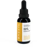 Масло для лица Omexya Sesame Seed Oil кунжутное натуральное 30 мл — фото 1
