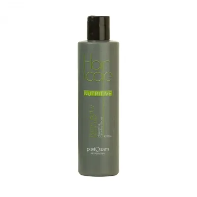 Маска для волос PostQuam Nutri Active Specific Mask увлажняющая для сухих и повреждённых волос, 250 мл