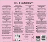 Baylis & Harding Baylis & Harding Beauticology Cosmic 24 Days of Beauty Magic Gift Set - Адвент-календарь Beauticology Cosmic 24 Days of Beauty Magic Gift Set для детей с косметикой для купания и ухода, 24 продукта — фото 8