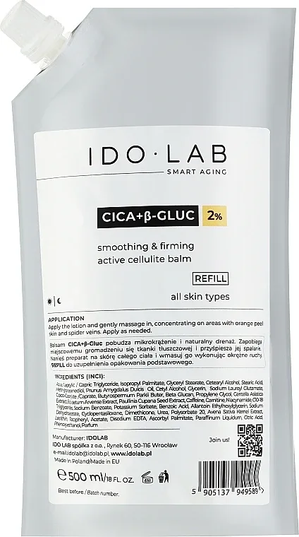 Антицеллюлитный бальзам для тела Idolab CICA+B-Gluc, сменный вкладыш, с центеллой и кофеином, 500 мл