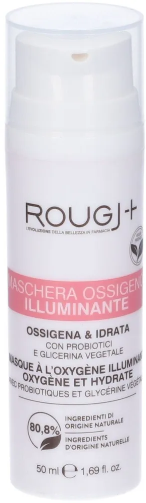 Осветляющая увлажняющая кислородная маска для лица Rougj+ Oxygen Illuminating Mask