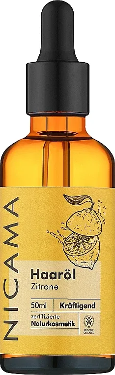 Масло для волос с лимоном и скваланом Nicama Lemon Hair Oil