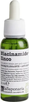 Сыворотка для лица с коэнзимом Q10 La Saponaria CoQ10 Serum 30 мл