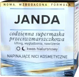 Ежедневная маска против морщин Janda Face Care с гиалуроновой кислотой, маслом бурити и витамином С, 50 мл — фото 1