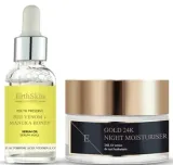 Набор для лица ErthSkin London масло-сыворотка с пчелиным ядом и ночной крем с 24k золотом для зрелой кожи 30+50 мл — фото 1