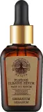 Сыворотка для лица с маслом герани Natava Geranium Serum 30 мл — фото 1
