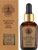 Сыворотка для лица с маслом герани Natava Geranium Serum 30 мл — фото 3