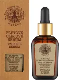 Питательная сыворотка для лица с маслом энотеры Natava Wiesiołek Serum 30 мл — фото 2