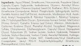 Крем-сыворотка для лица Nooance Paris Retinol 0,6% ночной сменный блок 30 мл — фото 4