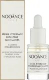 Многоактивная увлажняющая сыворотка для лица Nooance Paris 5 Hyaluronic Acids 5 мл — фото 2