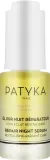 Восстанавливающая ночная сыворотка для лица Patyka Regenerating Night Serum 15 мл — фото 1