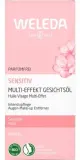 Масло для лица Weleda Almond Sensitive Multi-Effect с миндалем для чувствительной кожи 50 мл — фото 2