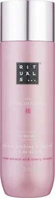Масло для душа Rituals The Ritual Of Sakura Ultra Nourishing Shower Oil ультрапитательное