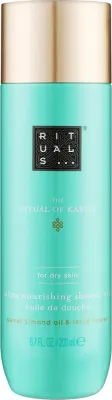 Масло для душа Rituals The Ritual Of Karma Ultra Nourishing Shower Oil For Dry Skin ультрапитательное, для сухой кожи