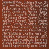Lebelage Dr. Snail Derma Eye Cream крем для кожи вокруг глаз с муцином улитки и аденозином, от морщинок и отёков 40 мл — фото 3