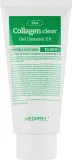 MEDIPEEL Green Cica Collagen Clear Gel Cleanser 2.0 гель для умывания лица с центеллой и коллагеном, для всех типов кожи, корейская косметика 300 мл — фото 2