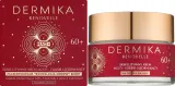 Крем для лица Dermika Renovelle для повышения тонуса 60+ 50 мл — фото 2