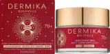 Крем для лица Dermika Renovelle ревитализирующий 70+ 50 мл — фото 2