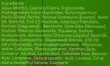Бальзам для тела Escentric Molecules Escentric 03 с нотами имбиря, чёрного чая и жасмина, 200 мл — фото 3