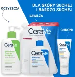 Лосьон для лица и тела CeraVe Moisturising увлажняющий сменный блок для сухой кожи 473 мл — фото 6