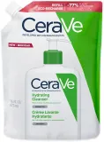 Очищающая эмульсия CeraVe Hydrating Cleanser с керамидами для сухой кожи, 473 мл — фото 1