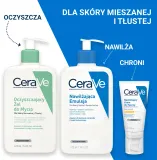 Интенсивный очищающий гель CeraVe Foaming Cleanser с ниацинамидом и керамидами, 473 мл — фото 6
