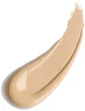 База под макияж Artdeco Perfect Matte Serum, оттенок 38 - Honey Beige Warm — фото 1