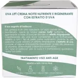 Крем для лица ночной Vigneul Uva-Lift с экстрактом винограда 50 мл — фото 7