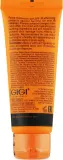 Крем солнцезащитный Gigi Sun Care Daily Protector SPF30 для сухой кожи 75 мл — фото 2
