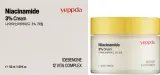Крем для лица Yeppda Niacinamide 3% с ниацинамидом для сияния кожи 50 мл — фото 2