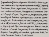 Тоник для лица Yeppda Hyaluronic Acid 5000 с керамидами и ниацинамидом, 200 мл — фото 3