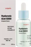 Увлажняющая сыворотка-ампула для лица Yeppda Hyaluronic Acid 5000 50 мл — фото 2