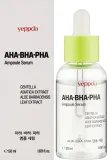 Кислотная сыворотка-ампула для лица Yeppda AHA-BHA-PHA Ampoule Serum 50 мл — фото 2