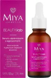 Укрепляющая сыворотка для лица с экзосомами Miya Cosmetics Beauty Lab Serum 30 мл — фото 2