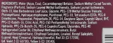 Гель для душа Bath & Body Works A Thousand Wishes с провитамином B5 и алоэ, 295 мл — фото 2