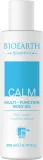 Масло для тела Bioearth Sensitive Calm Multi-Functional успокаивающее для чувствительной кожи — фото 1