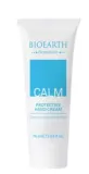 Крем для рук Bioearth Sensitive Calm защитный с алоэ и календулой для чувствительной кожи 75 мл — фото 1