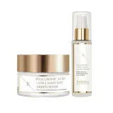 Набор ErthSkin London Hyaluronic Acid & Collagen сыворотка 60 мл и дневной крем 50 мл — фото 1