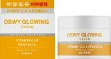 Крем для лица Skin627 Dewy Glowing увлажняющий с прополисом для сияния кожи 50 г — фото 2