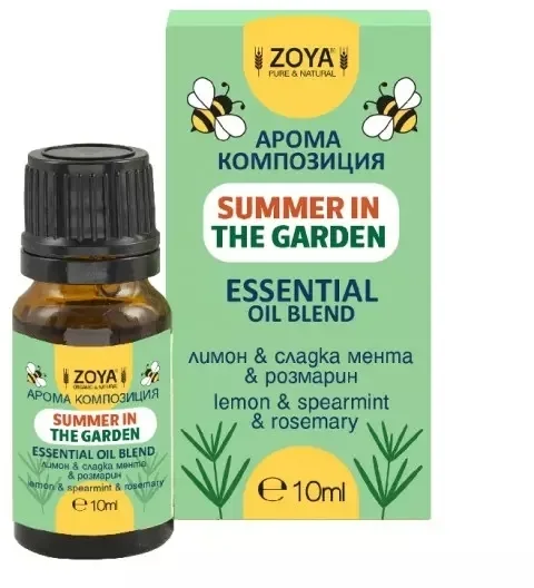 Смесь эфирных масел Zoya Goes Pretty Summer In The Garden 10 мл лимон мята розмарин