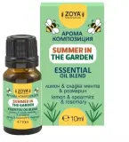 Смесь эфирных масел Zoya Goes Pretty Summer In The Garden 10 мл лимон мята розмарин — фото 1