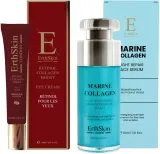 Набор для лица ErthSkin London Marine Collagen ночная сыворотка и крем для глаз с ретинолом для зрелой кожи 30+20 мл — фото 2